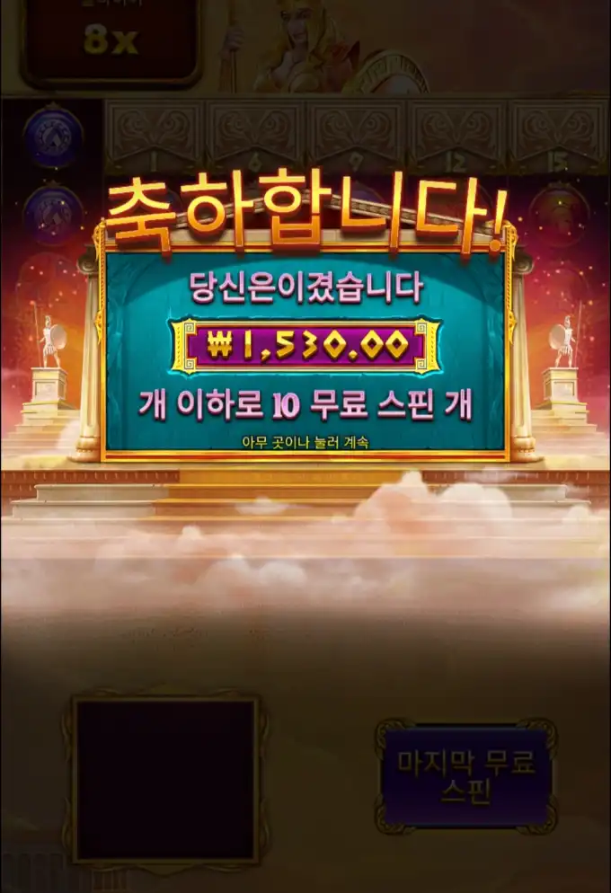 20250818104004Screenshot_20250818_093154_Chrome.jpg