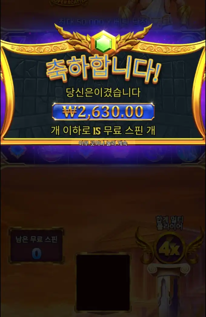 20250819090157Screenshot_20250819_090117_Chrome.jpg