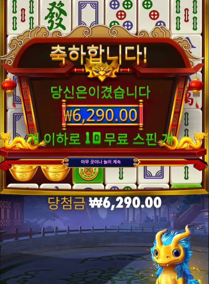 20250813141721Screenshot_20250813_141434_Chrome.jpg