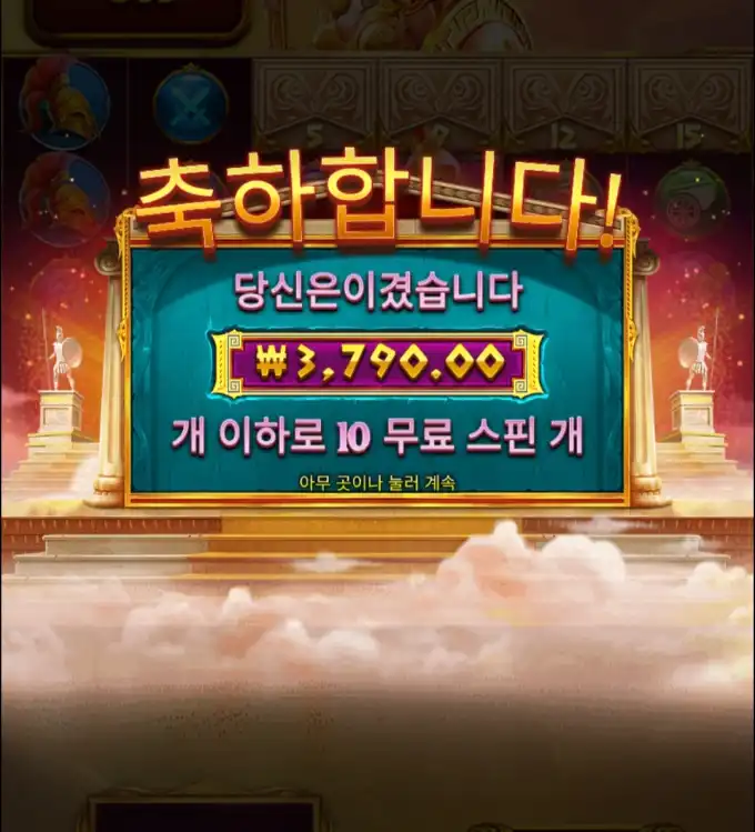 20250817112247Screenshot_20250817_111942_Chrome.jpg