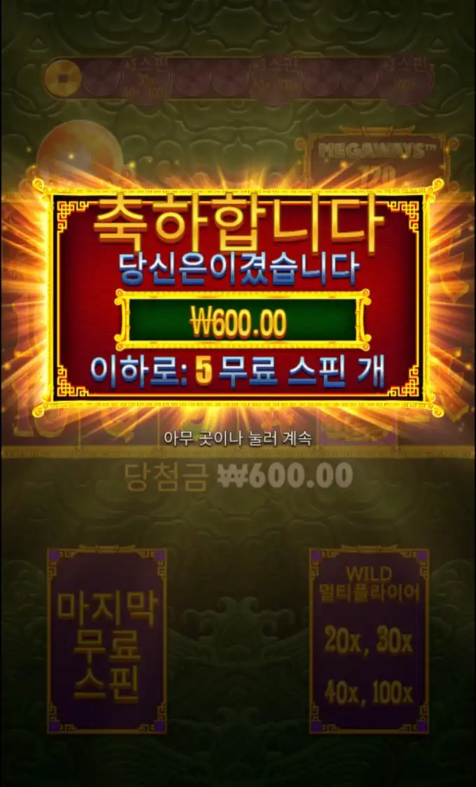 20250818100301Screenshot_20250818_100004_Chrome.jpg
