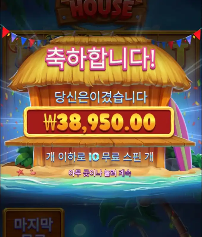 20250919160939Screenshot_20250919_160844_Chrome.jpg
