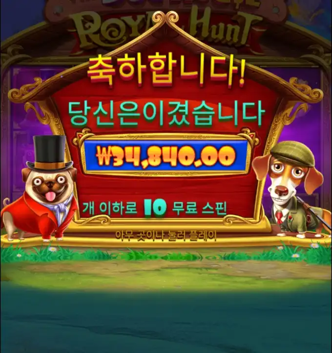 20250921170110Screenshot_20250921_165546_Chrome.jpg