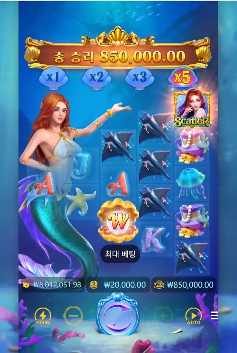 202509270019232MermaidRiches.png