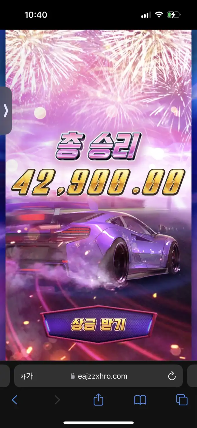 20250922224023IMG_9329.png