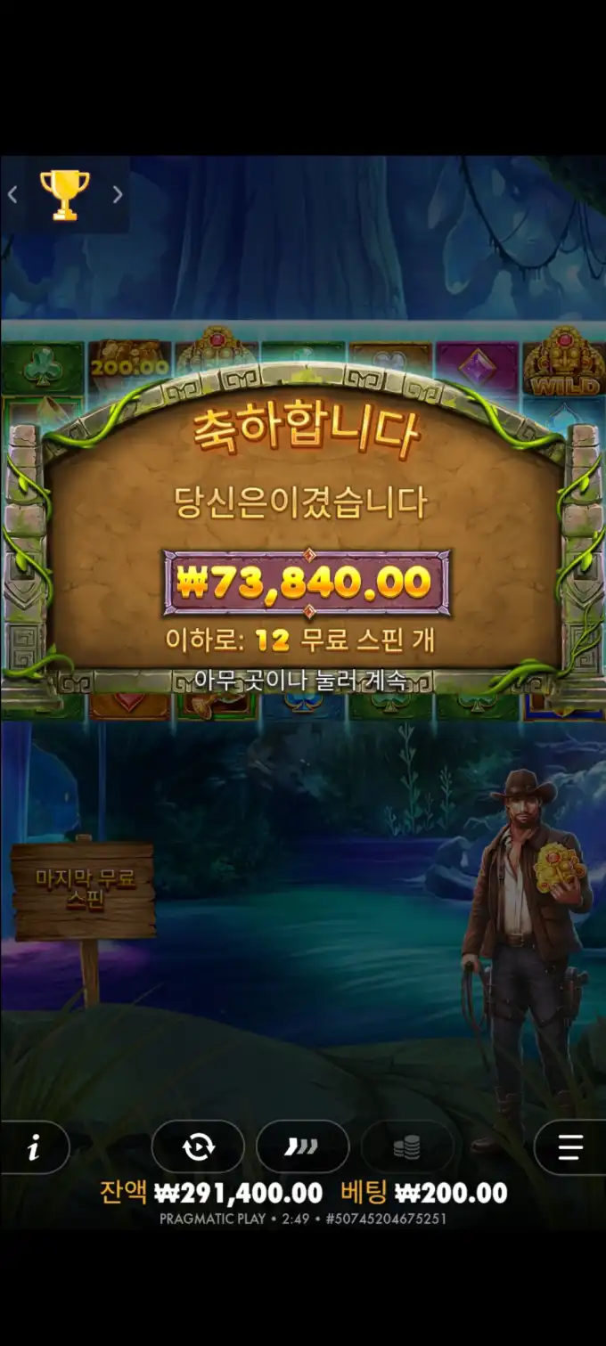 20250901070650Screenshot_20250901024906_SamsungInternet.jpg