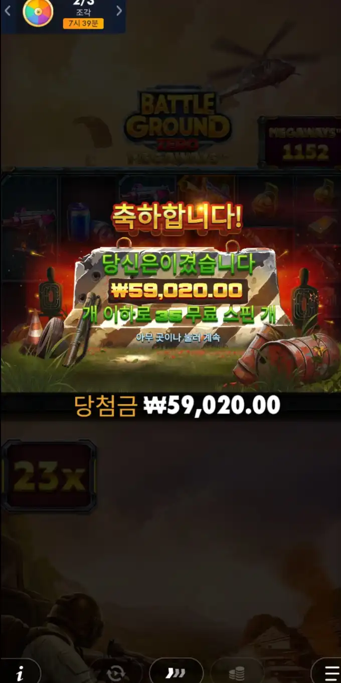20250921205107Screenshot_20250921_161956_Chrome.jpg