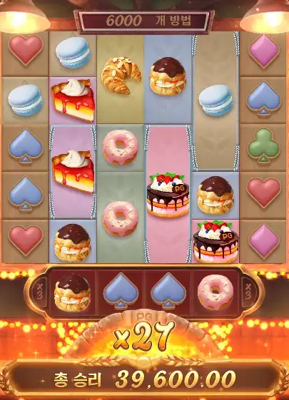 202509200358163베이커리보난자.png