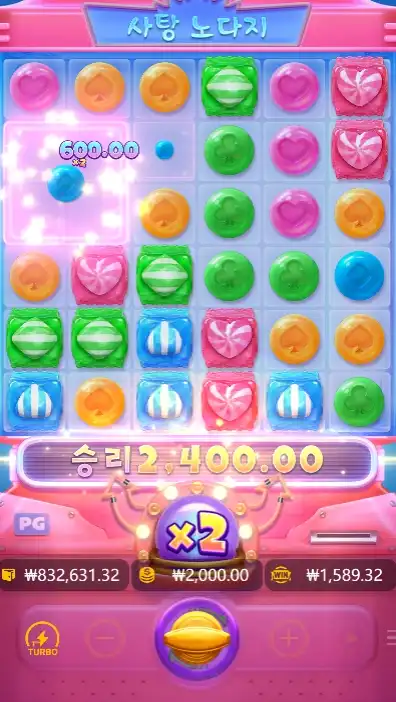 202509020024392CandyBonanza.png