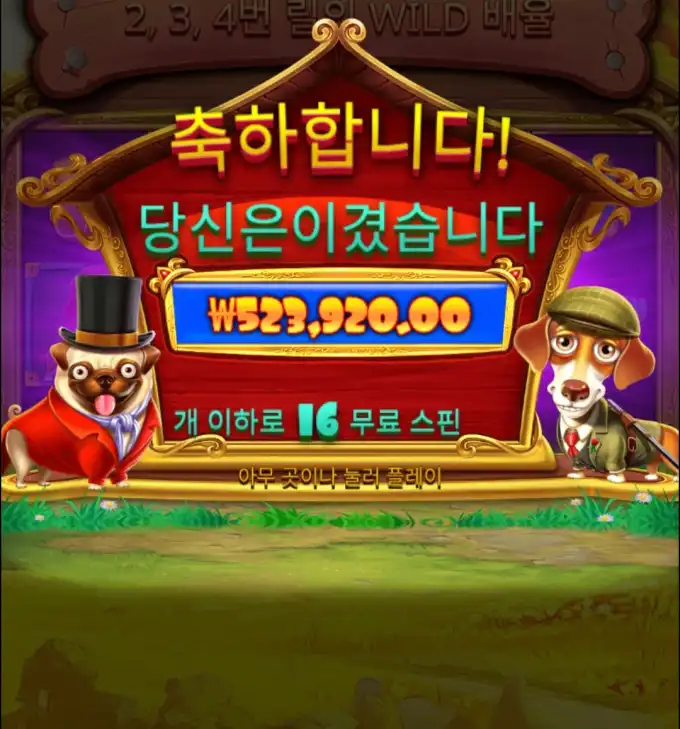 20250921170713Screenshot_20250921_170623_Chrome.jpg
