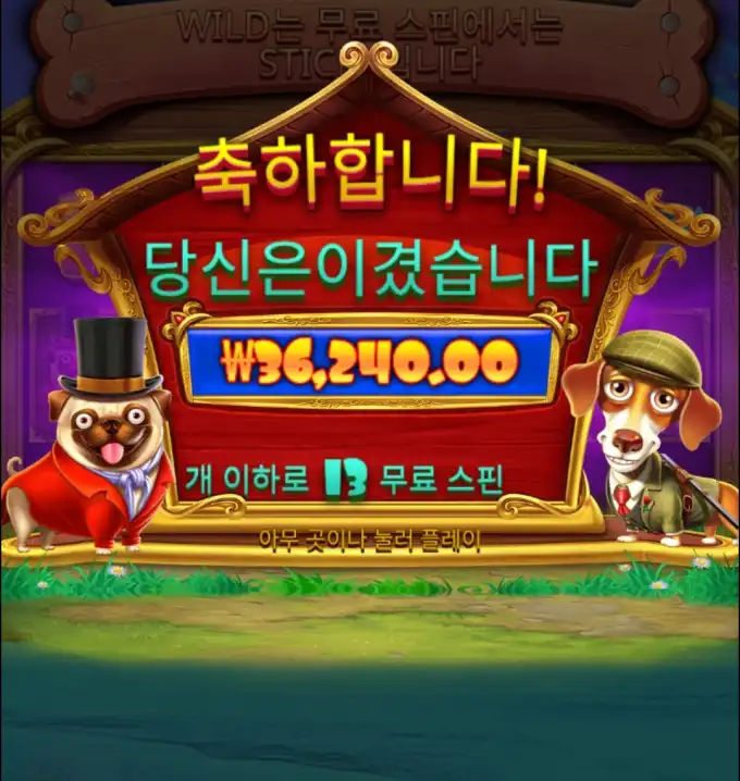 20250921170255Screenshot_20250921_165930_Chrome.jpg