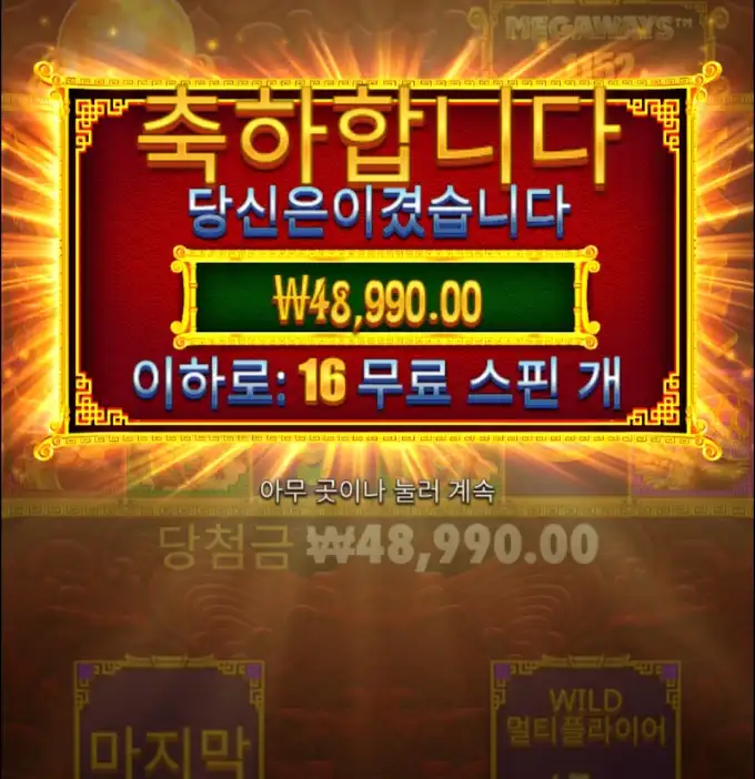20250922101710Screenshot_20250922_101523_Chrome.jpg