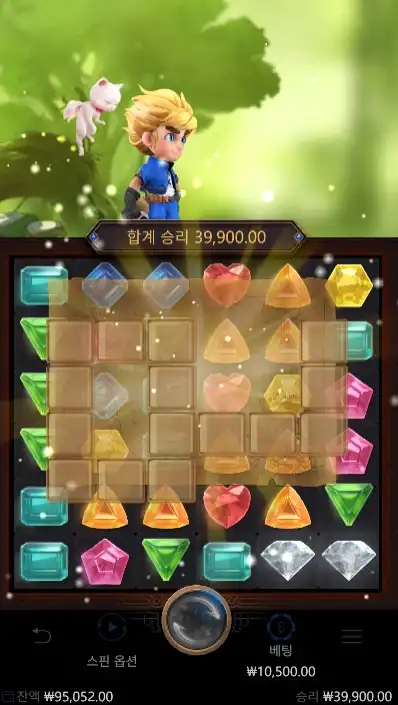 202509230026501GemSaviour.png