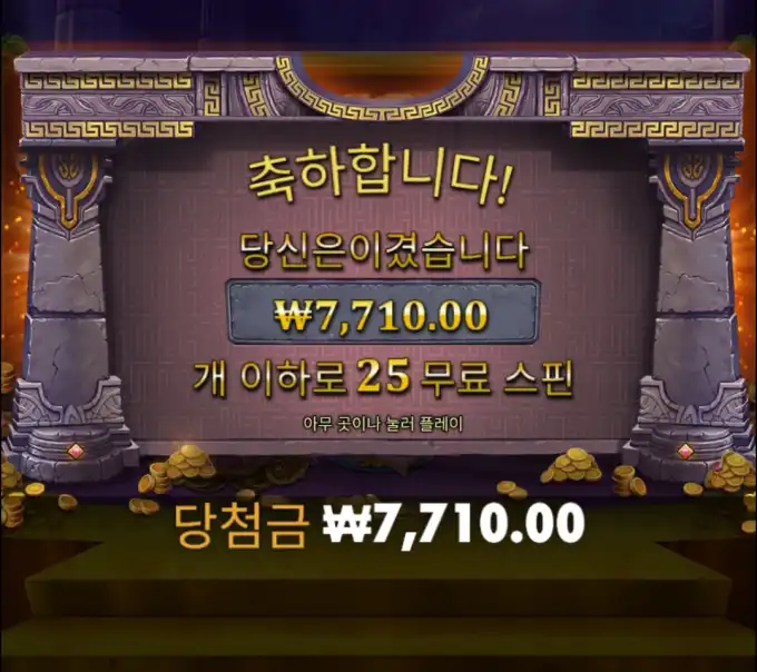 20250920135802Screenshot_20250920_135411_Chrome.jpg