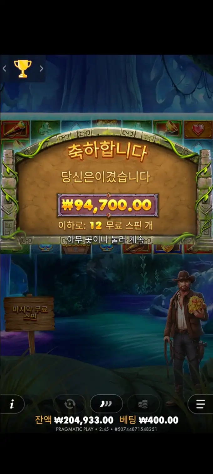 20250901070615Screenshot_20250901024556_SamsungInternet.jpg