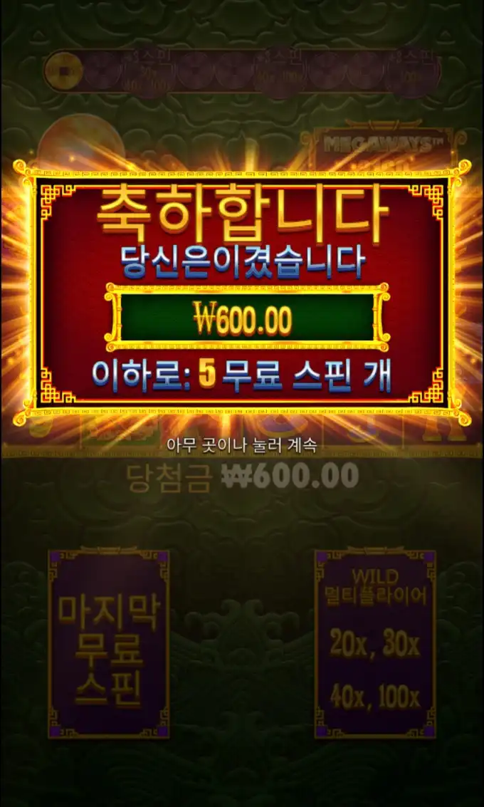 20251017010704Screenshot_20251017_010204_Chrome.jpg