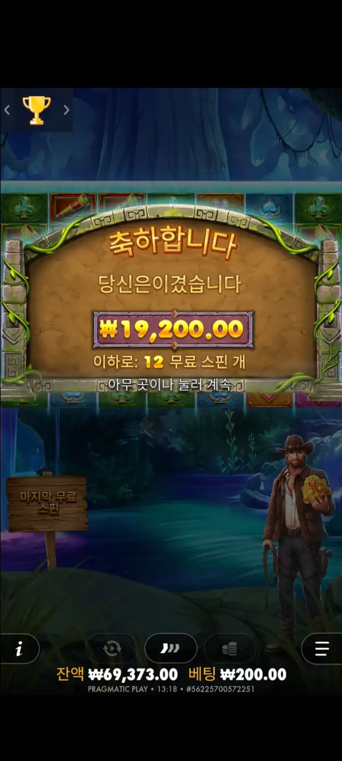 20251016161029Screenshot_20251010131857_SamsungInternet.jpg