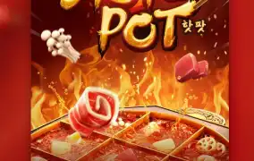 HOT POT !!!!!!