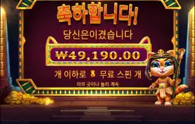 허..... 복구 하긴했네..