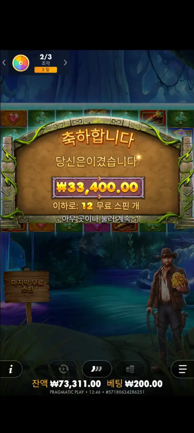 20251017124922Screenshot_20251017124601_SamsungInternet.jpg