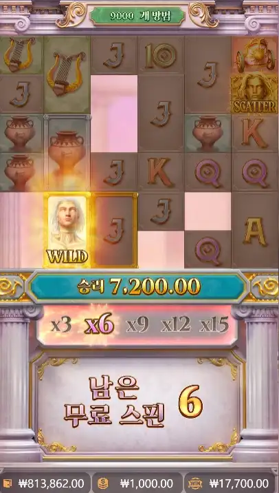 202510160008257RiseofApollo.png