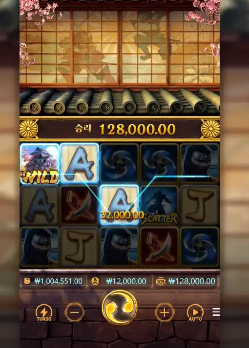 202510150031298NinjaVsSamurai.png