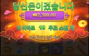 이러면 나가린데..