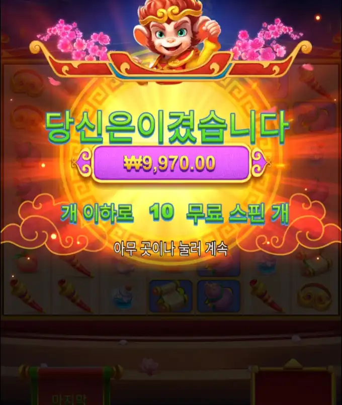 20251015102715Screenshot_20251015_102239_Chrome.jpg
