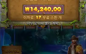 구매4