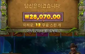 구매3