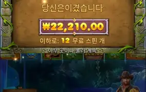 구매