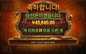 텀블값이 중요하네