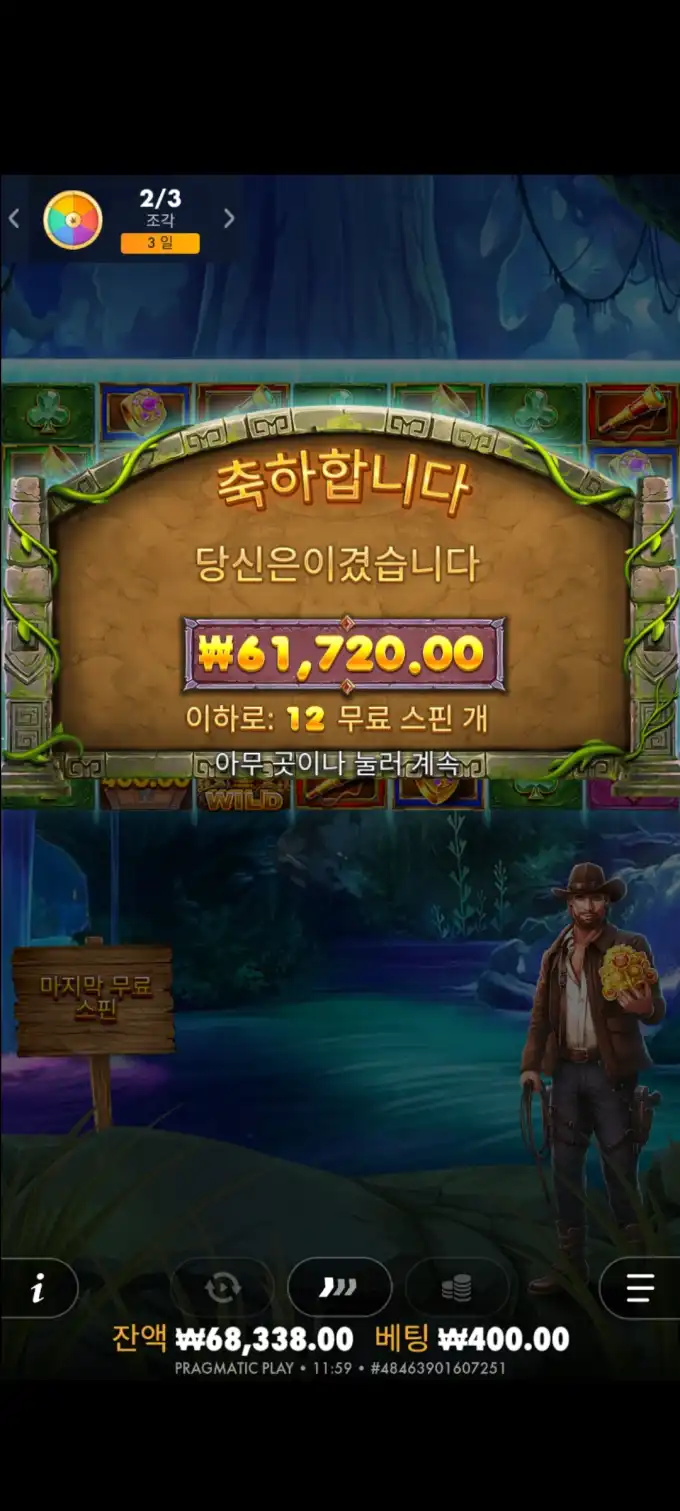 20251016123043Screenshot_20250814115939_SamsungInternet.jpg