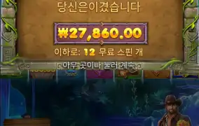 구매4