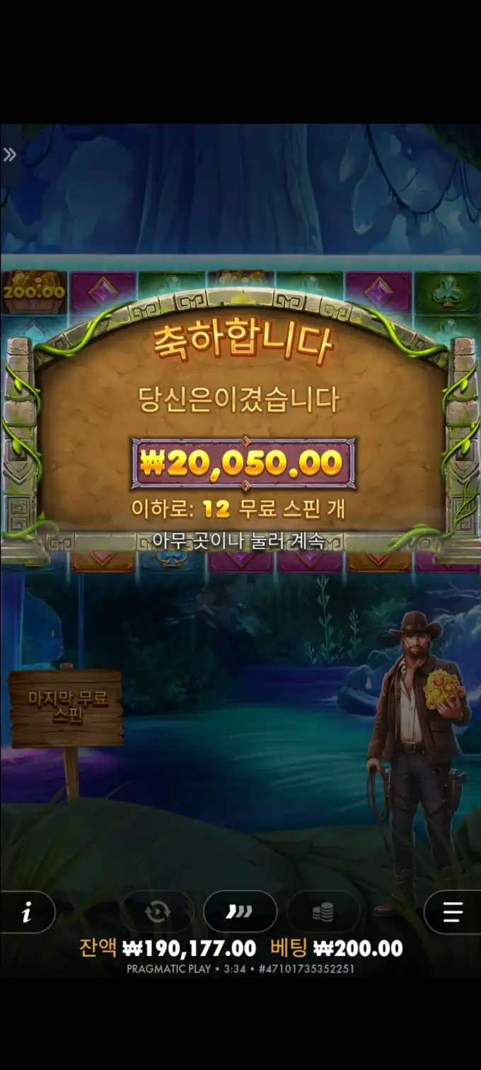 20251015094456Screenshot_20250803033402_SamsungInternet.jpg