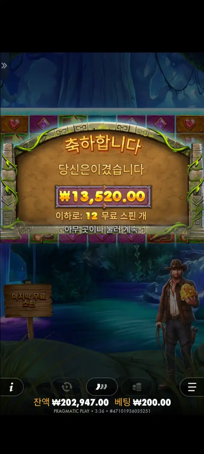 20251015094530Screenshot_20250803033606_SamsungInternet.jpg