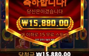 올라갈수있을꺼야