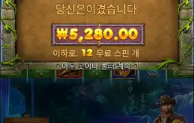 또 구매