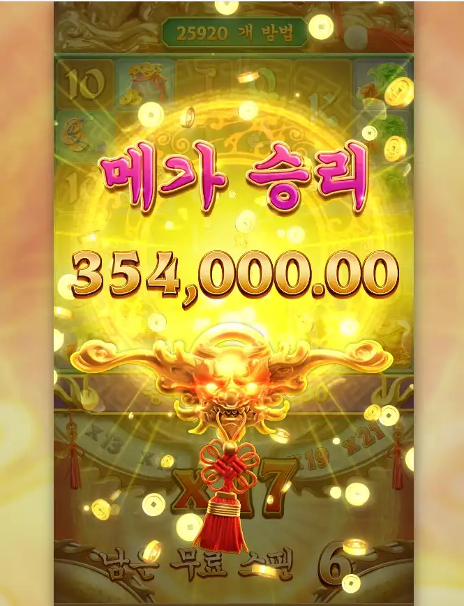 202510162005438.png