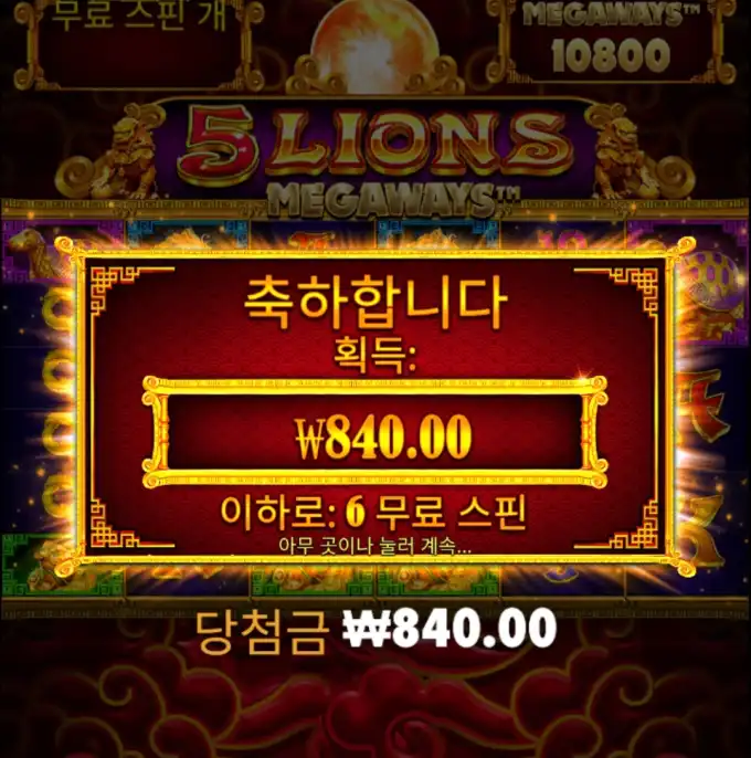 20251017140423Screenshot_20251017_140015_Chrome.jpg