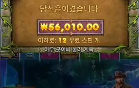 한번더 구매