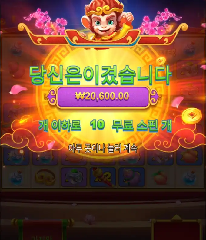 20251015102751Screenshot_20251015_102431_Chrome.jpg