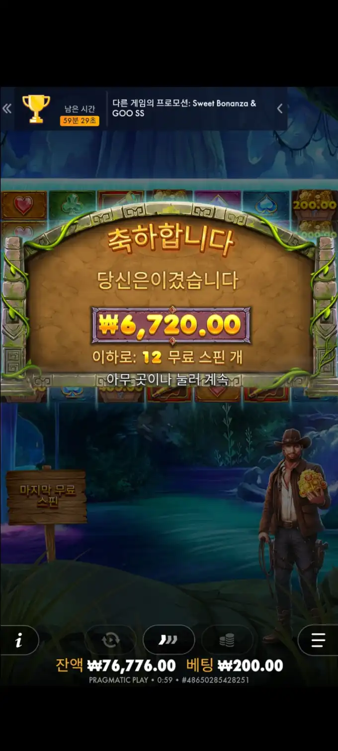 20251018044236Screenshot_20250816005931_SamsungInternet.jpg