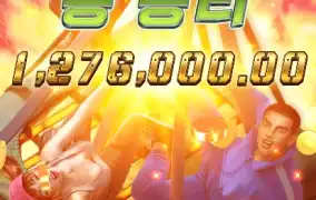 이게 진짜 전장 수확이지, 1,276,000 획득