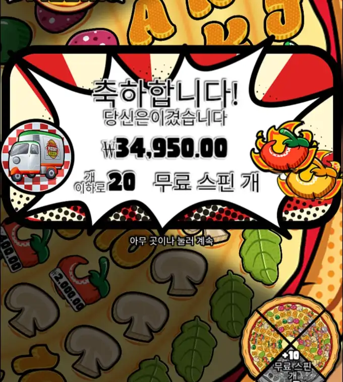20251016101850Screenshot_20251016_100710_Chrome.jpg