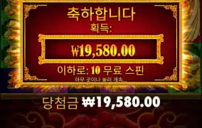 정신적 스트레스..