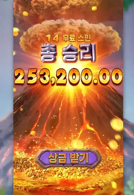 2025101519360010.png