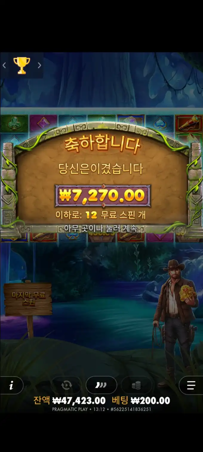 20251016160952Screenshot_20251010131227_SamsungInternet.jpg