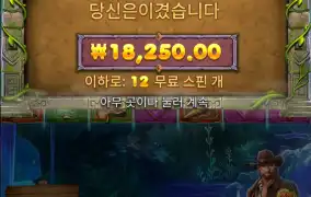 구매3