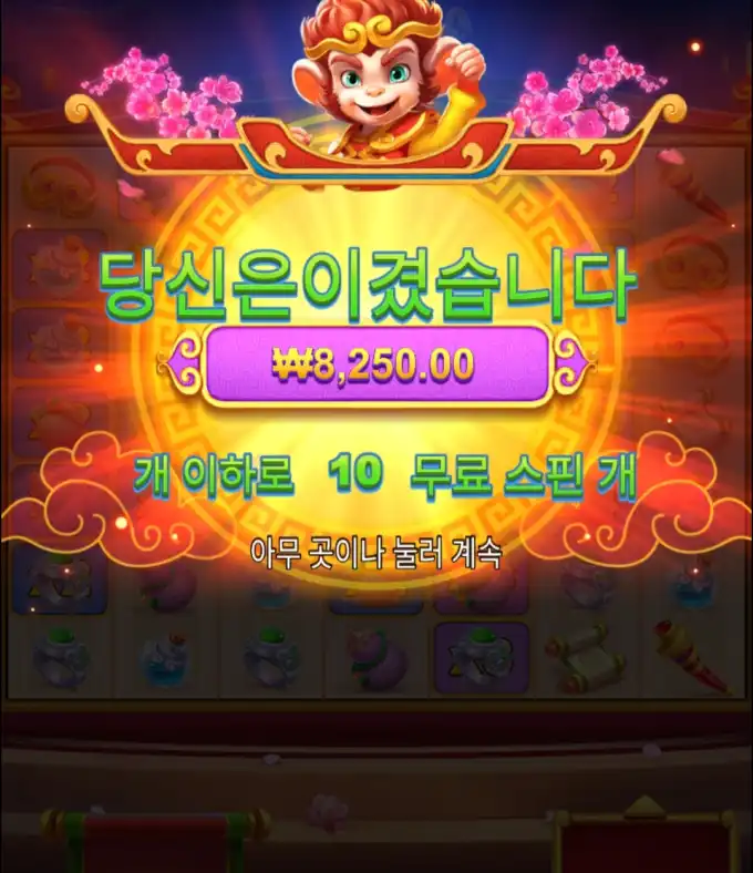 20251015102816Screenshot_20251015_102547_Chrome.jpg